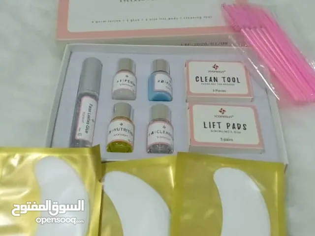 مجموعة رفع الرموش و تطويلها