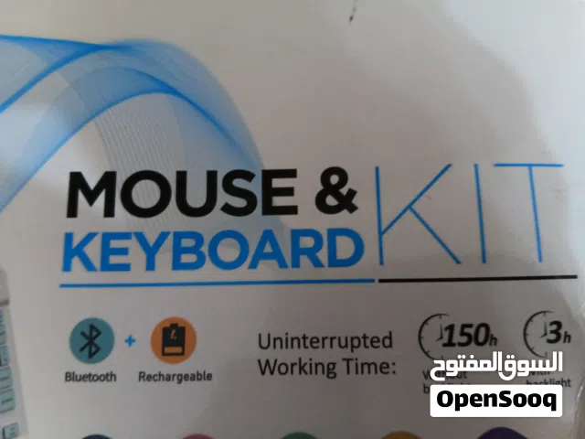 كيبورد وماوس جيد لي ألعاب ومذاكره ويتجابته عليه جدا جدا وبي سعر مناسب جدا لي جميع بي صاندوق