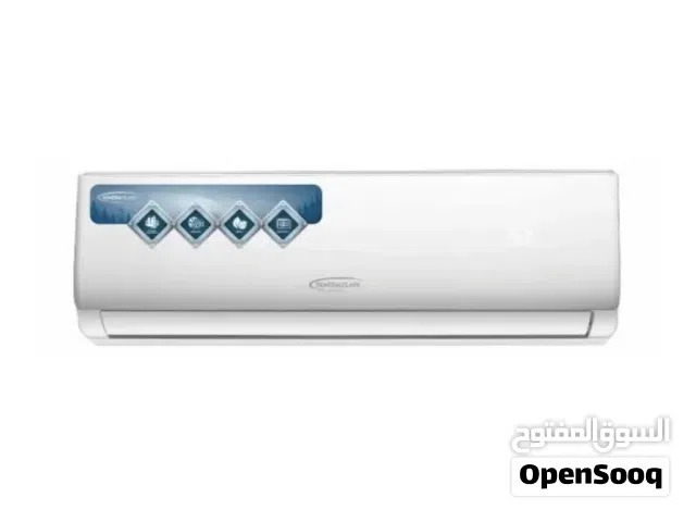 General 1.5 to 1.9 Tons AC in Jeddah