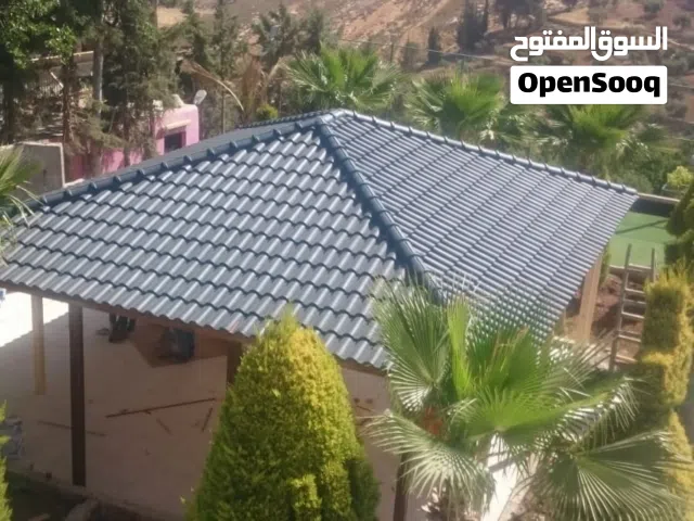 تركيب وصيانة كافة أعمال القرميد