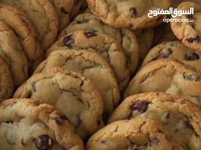 كوكيز صناعه منزليه