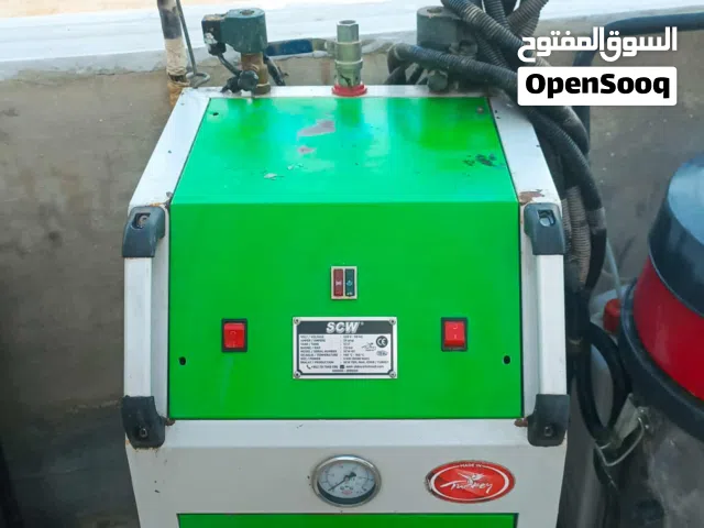 للبيع الات التنضيف