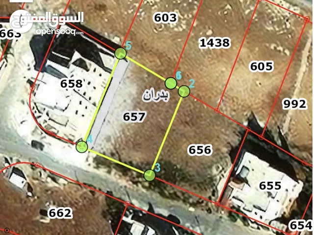 Residential Land for Sale in Amman Shafa Badran