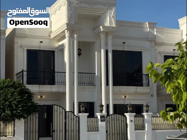 مجمع زانر ستي في اربيل