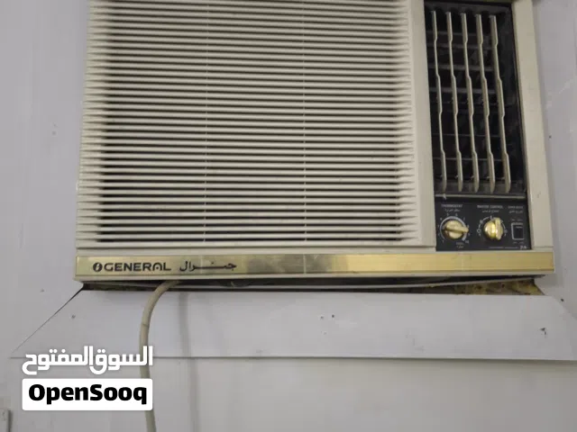 excellent condition general AC