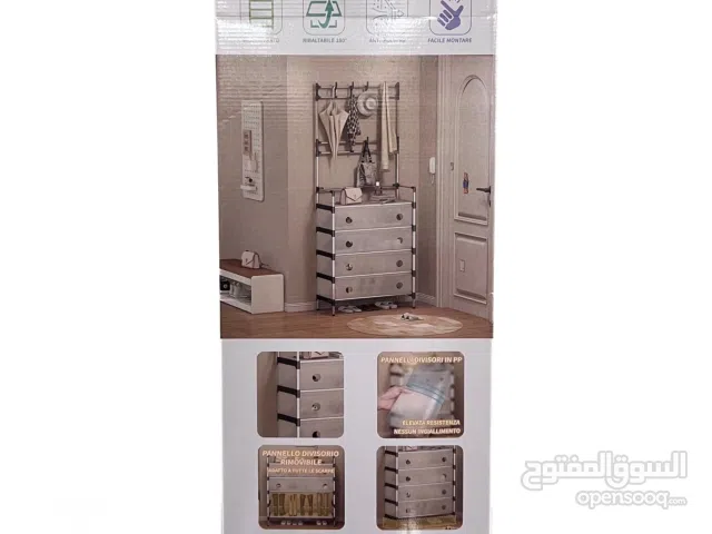 جزامة متعددة الوظائف مع تعلاكة للملابس