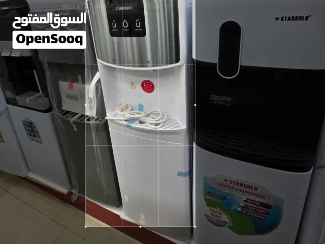 water dispensers available  موزّع المياه