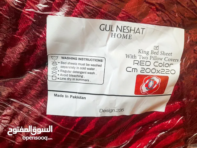 للبيع قطع من باكستان كفرات سرير مجوز