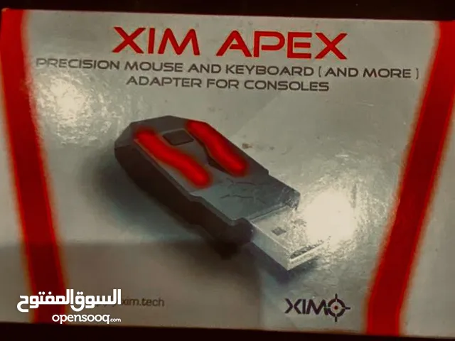 Playstation Other Accessories in Al Ahmadi