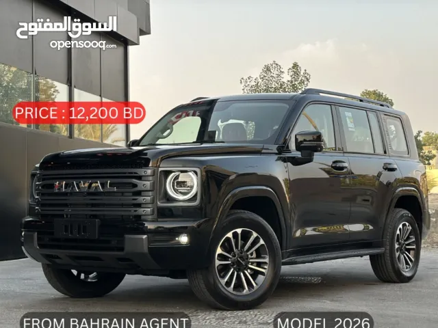هافال HAVAL H9