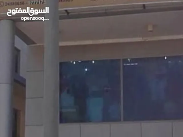 مجمع تجاري 874م في الجهراء