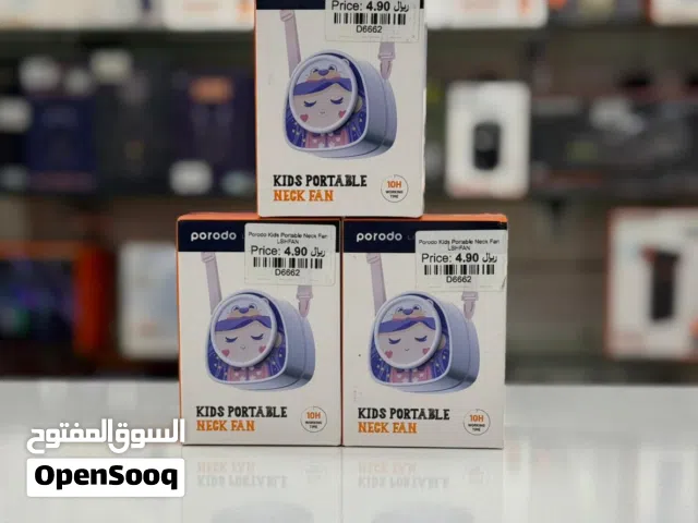 Porodo Kids Purple Neck Fan in Muscat / Brand New
