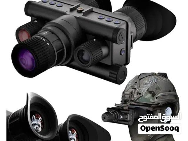 منظار ليلي ونهاري