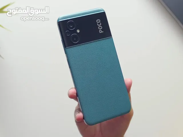 Xiaomi Pocophone M5 128 GB in Misrata
