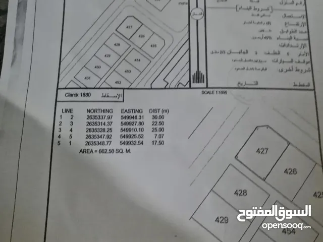 بديعوه كونر وسط المنازل قريب خط الساحلي الجديد