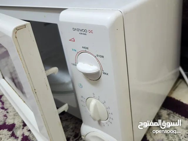 Other  Microwave in Kuwait City