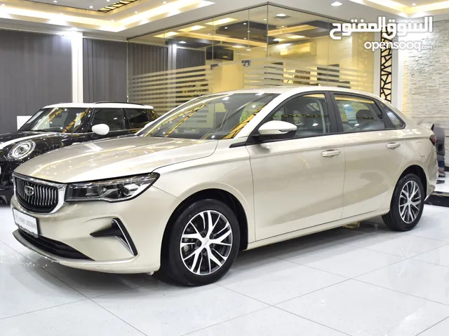 Geely Emgrand 1.5L ( 2024 Model ) in Golden Color GCC Specs