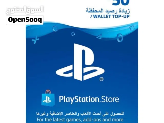 PlayStation gaming card for Sale in Muscat