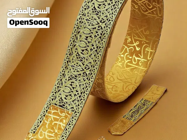 حزام سيم فرنسي بتصميم فاخر وجذاب يجمع بين الأصاله والذوق الراقي وبضاعه مضمون ومجرب