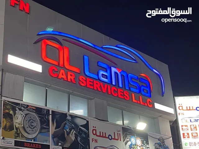 240m2 Shops for Sale in Ajman Al- Jurf