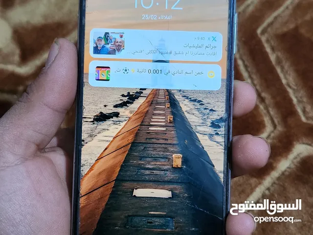 هاتف ريدمي نوت 11 النسخه 4g