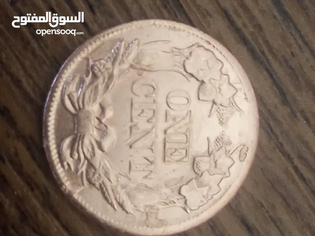 السلام عليكم السنت النادر النسر الطائر تاريخ 1856 الحاله كما هو بصوره واضحه تماما السعر 5000 دولار