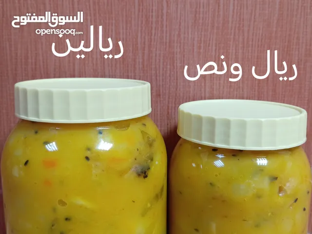 أتشار لمبا حامض