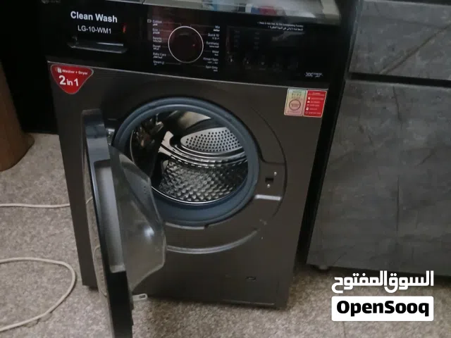 غساله LG رصاصي مستخدمه فقط 6اشهر