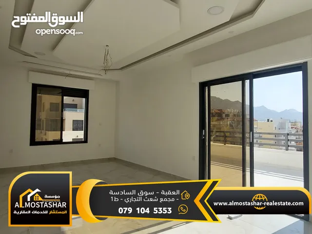 360 m2 5 Bedrooms Apartments for Sale in Aqaba Al Sakaneyeh 5