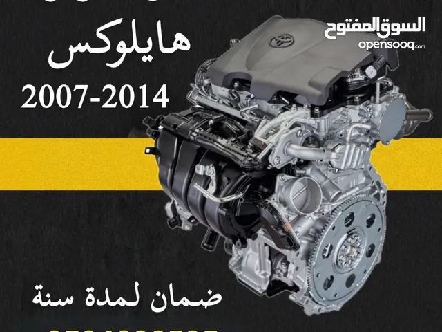 مكاين سيارات بأنواعها عندنا: كوري، ياباني، أمريكي – نظافة وجودة مضمونة