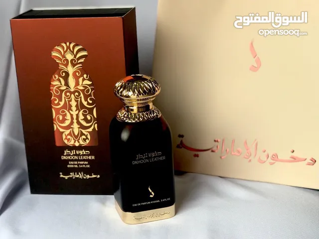 عطور دخون الاماراتية