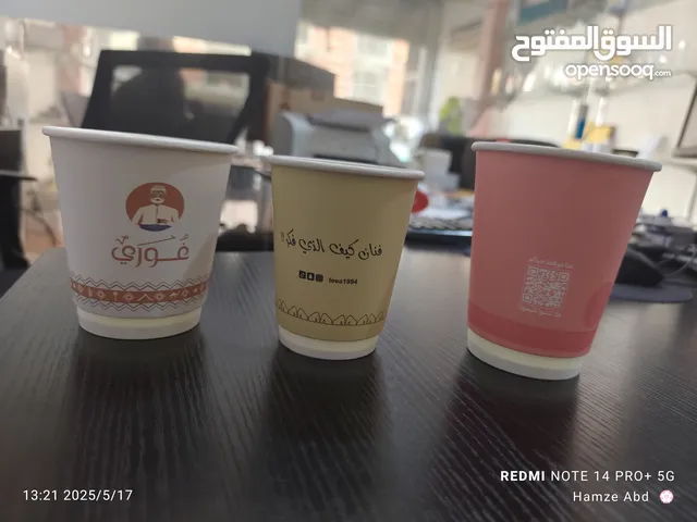 تصميم وتنفيد كافه انواع المطبوعات واللوحات الاعلانيه
