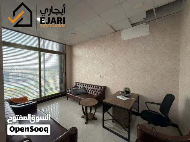 ايجار شقه منطقه اليرموك 4 شوارع