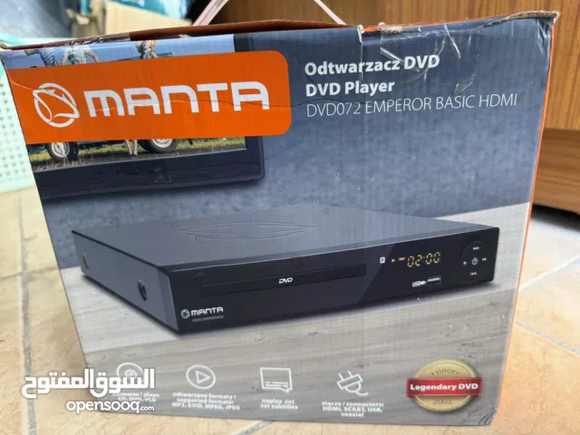 الماني باله DVD