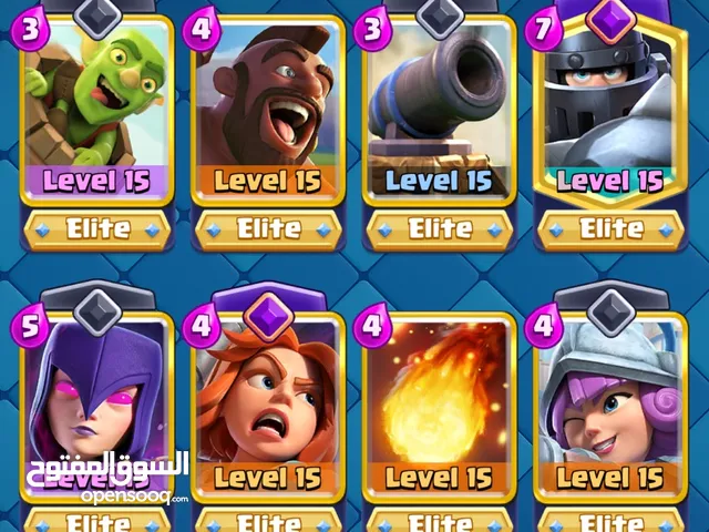 Clash Royale Accounts and Characters for Sale in Manama