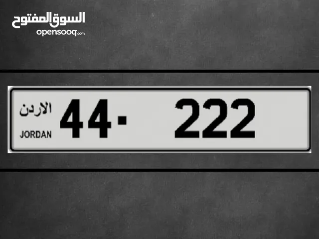 ثلاثي تكرار مسكر من المالك مباشرة الرقم شخصي في الحفظ
