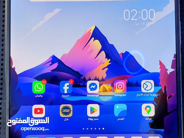 Tecno Phantom 512 GB in Amman