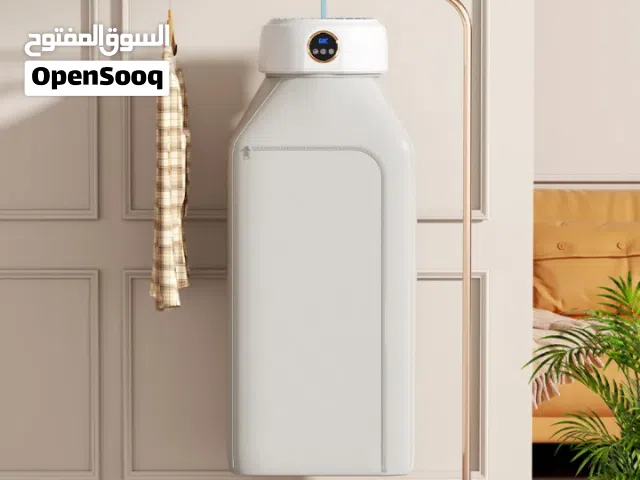 مجفف ملابس