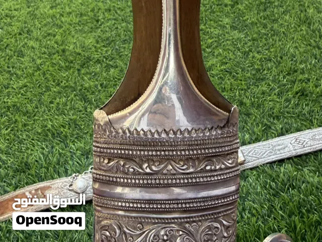 خنجر زراف افريقي