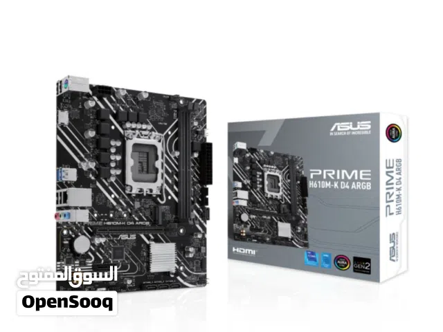 مطلوب بورد ومعالج للبيع