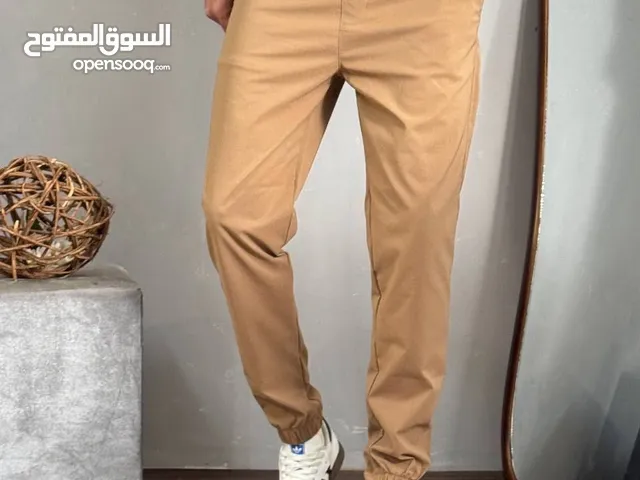 Jeans Pants in Cairo