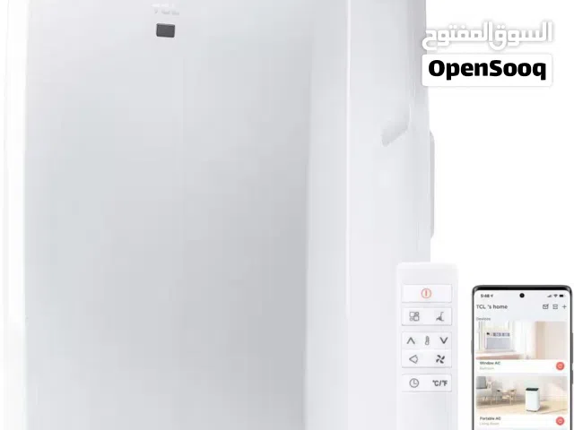 للبيع سبلت متحرك TCL الأصلي
