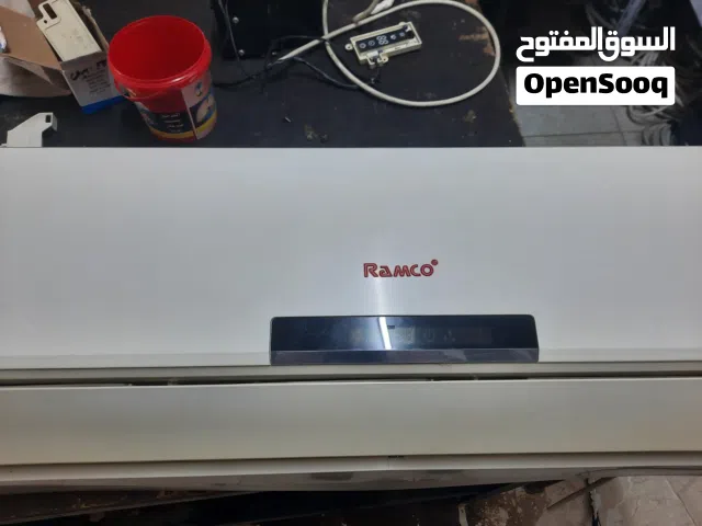 مكيف رامكو 2طن عادي وليس انفيرتر
