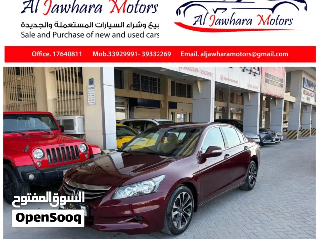 Used Honda Accord in Central Governorate