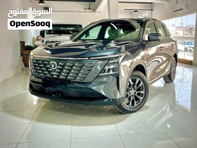 2026, Changan, CS75, CS75 Plus