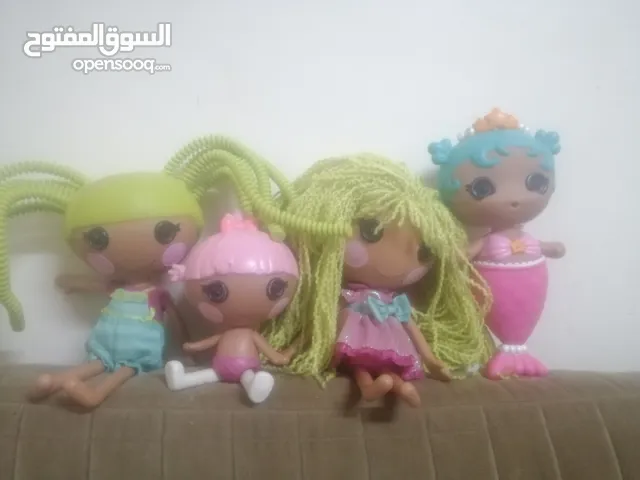 العاب اطفال lalaloopsy 4العاب للبيع بسعر مغري