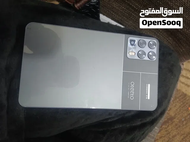 ضيعه ممتاز الايباد ممتاز كثير كثير منيح