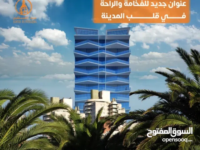 شقة فخمة للبيع في منطقة الكرادة على ابو نواس مساحة 120 م