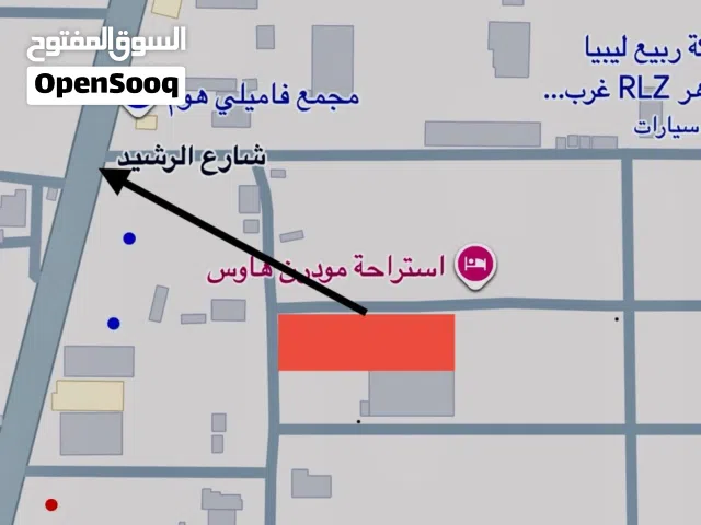 ارض للإيجار