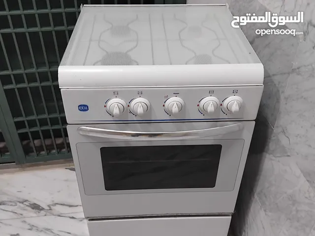 Other Ovens in Tripoli